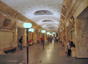 Потолки на станции Новокузнецкая