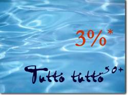 ������ 3% !