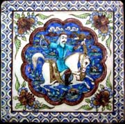 Персидский орнаментальный мотив